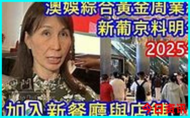 台北必去十大景点推荐